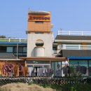 강산불한증막 이미지