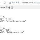 MiniConda3 설치및 테스트 이미지