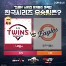 스튜디오이글스 주식회사 이미지