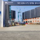 건강나라 모텔 이미지