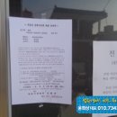 사파동122 이미지