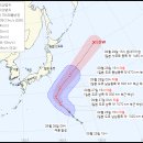 ☀☃☁☂ 2022년09월27일(화) ＜＜대체로 맑은 가을하늘…아침은 '쌀쌀' 당분간 낮과 밤 큰 기온차＞＞☀☃☁☂ 이미지