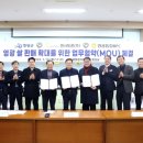 (주)영광 이미지
