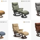 스트레스리스 이미지