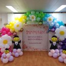 금천초교 병설유치원 이미지