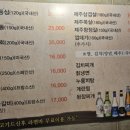 석쇠숯통 이미지