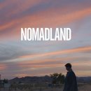 노매드 | <노매드랜드> 후기