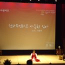 영제시조(이종록) Daum카페