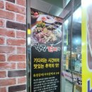 육장드럼통
