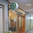 팔도국수