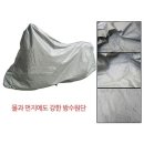 1105 쇼핑하우