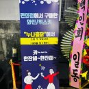 지에스25 쌍령이레타워점 네이버블로그