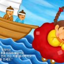 중국으로 간 여인들 / 공녀 이미지