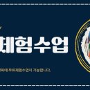 삼송씨앤씨미술학원