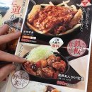치킨아카데미