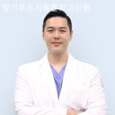 향기로운서울훈치과의원 이미지