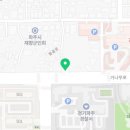 인생아구찜  파주금촌점 이미지