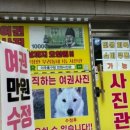 미추홀구청종합민원청사 네이버블로그