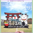 레아주힐링