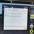 평화PC방 Daum카페