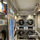 세탁익스프레스(런드리익스프레스) | 런드리익스프레스 노량진점 후기