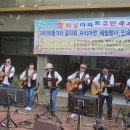 진토배기 이미지