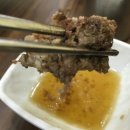 언양향토불고기 이미지