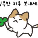 부흥로267번길 이미지