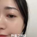 토금북로 | [한올그리다] 용현동속눈썹 1인뷰티샵 틴팅영양펌 후기