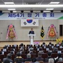 태안농협 이미지