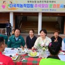 징의축산 헤럴드경제