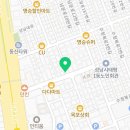 이마트24 성남태평점