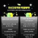 조부사
