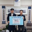 (주)영동건설 이미지