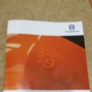 동명불원 이미지