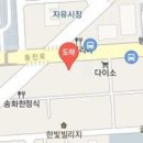 롯데리아진주하대점 이미지