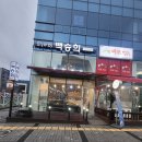 스타일바이백승희혁신점 네이버블로그