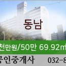 굿모닝플러스치과의원 이미지