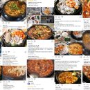 조방낙지 이미지