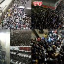 신도림역 이미지