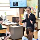 전곡초교 이미지