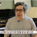 이레음악학원 이미지