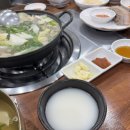 맛집냉면만두전골