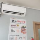 SJ푸드 이미지