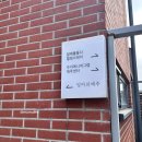 달에물들다힐링스테이