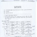 포곡-18 이미지