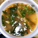산장농원 | 봉담 흑염소 맛집 산장농원 먹어본 후기