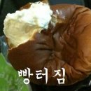 니코니코니