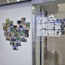 슬릭부스트 서울대입구점 | 서울대입구 다이어트 효과 가득하고 재밌는 그룹pt 슬릭부스트 6, 7, 8회차 후기 (F45 차이점)