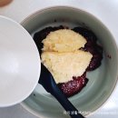 온성탕 티스토리
